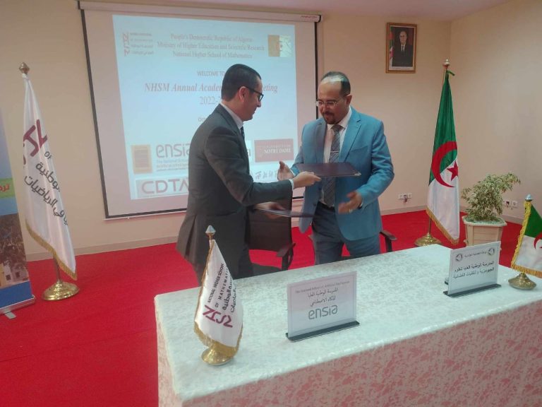 Partnership and Cooperation Agreement between ENSIA and ENSGDT