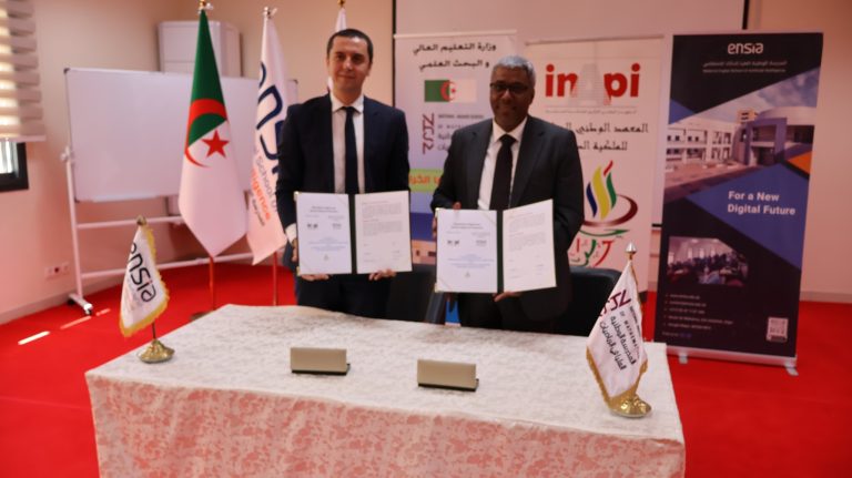 تعاون المدارس ومعهد INAPI في مجال الابتكار